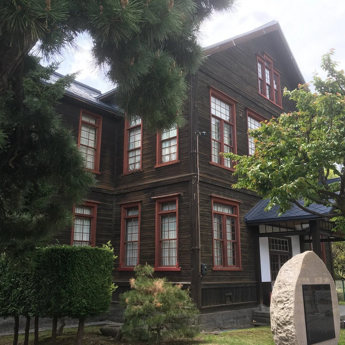 Kagamigaoka Memorial Museum