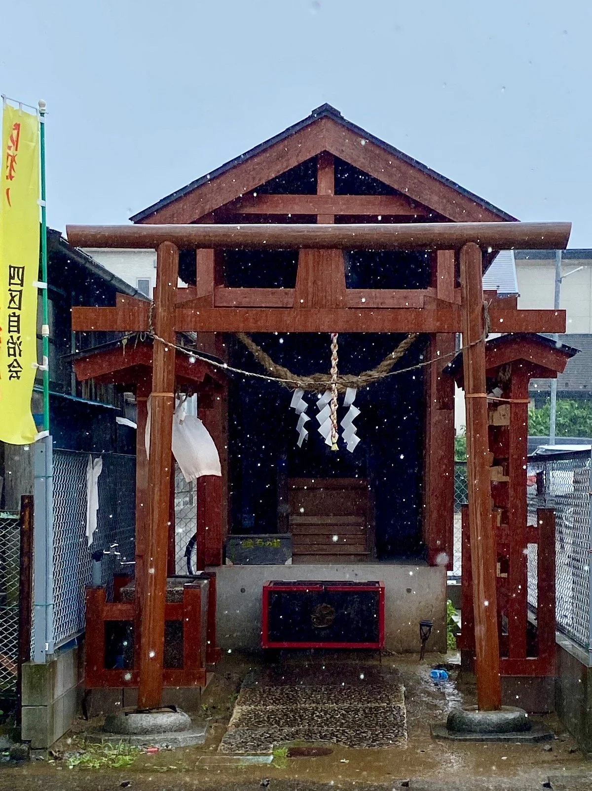 Tsunomori Shrine