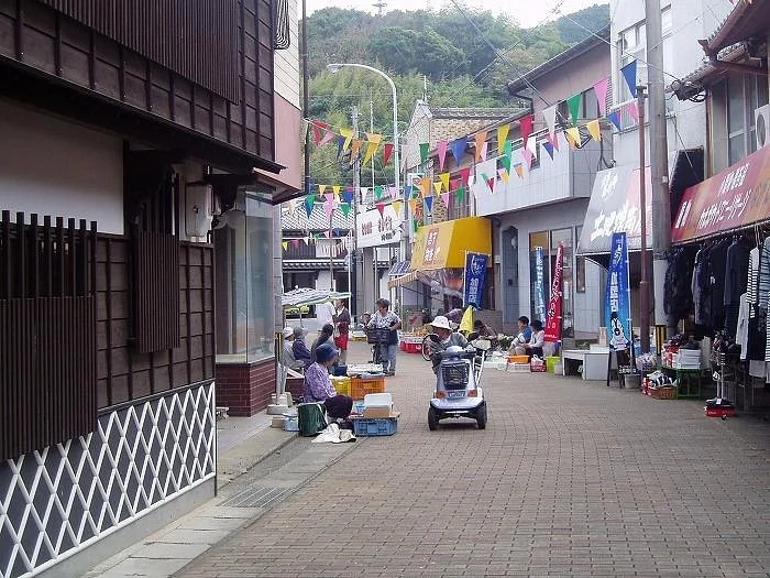 Katsumoto Asaichi