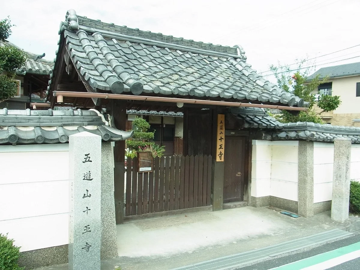 Juo-ji Temple