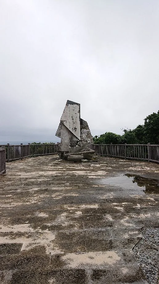 Reimei Memorial Tower