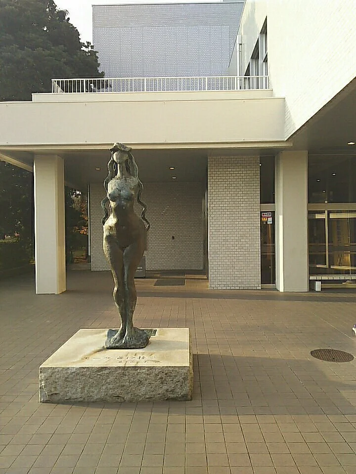 Hitachi City Museum