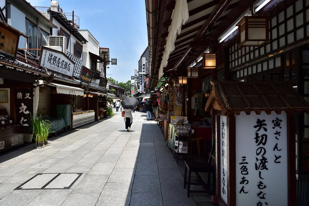 Taishakuten-Sando