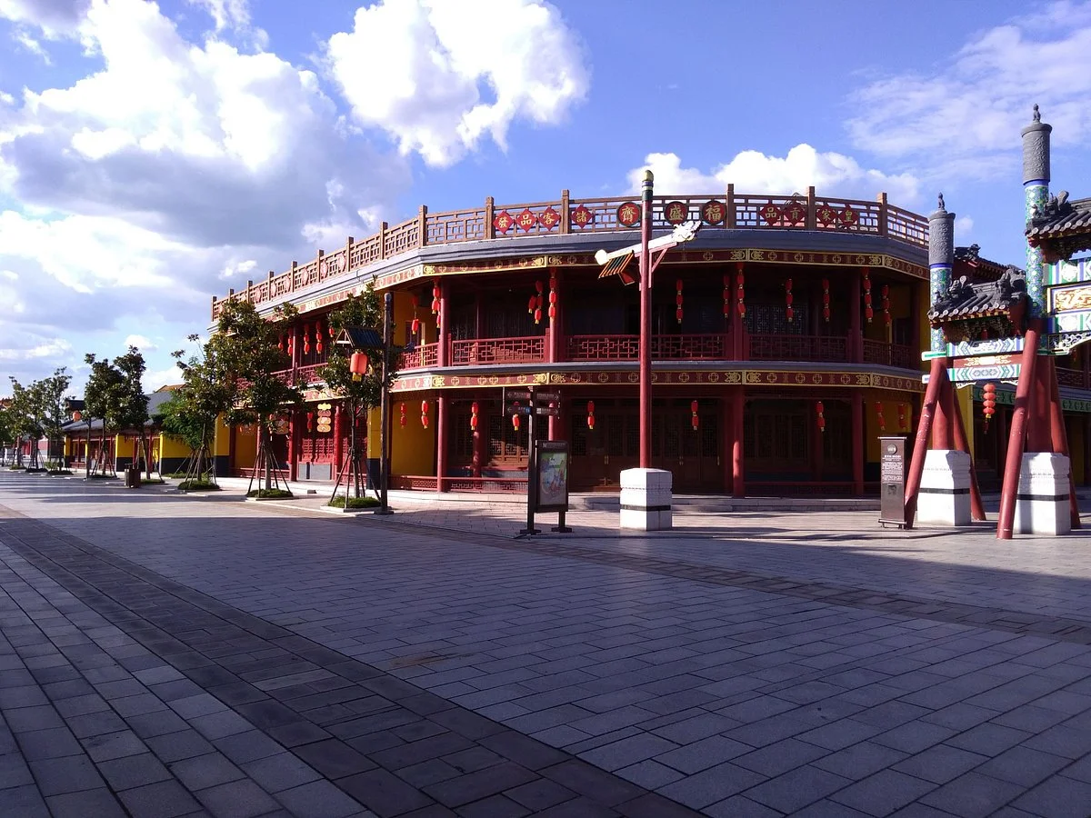 Hengdian Huaxia Culture Park