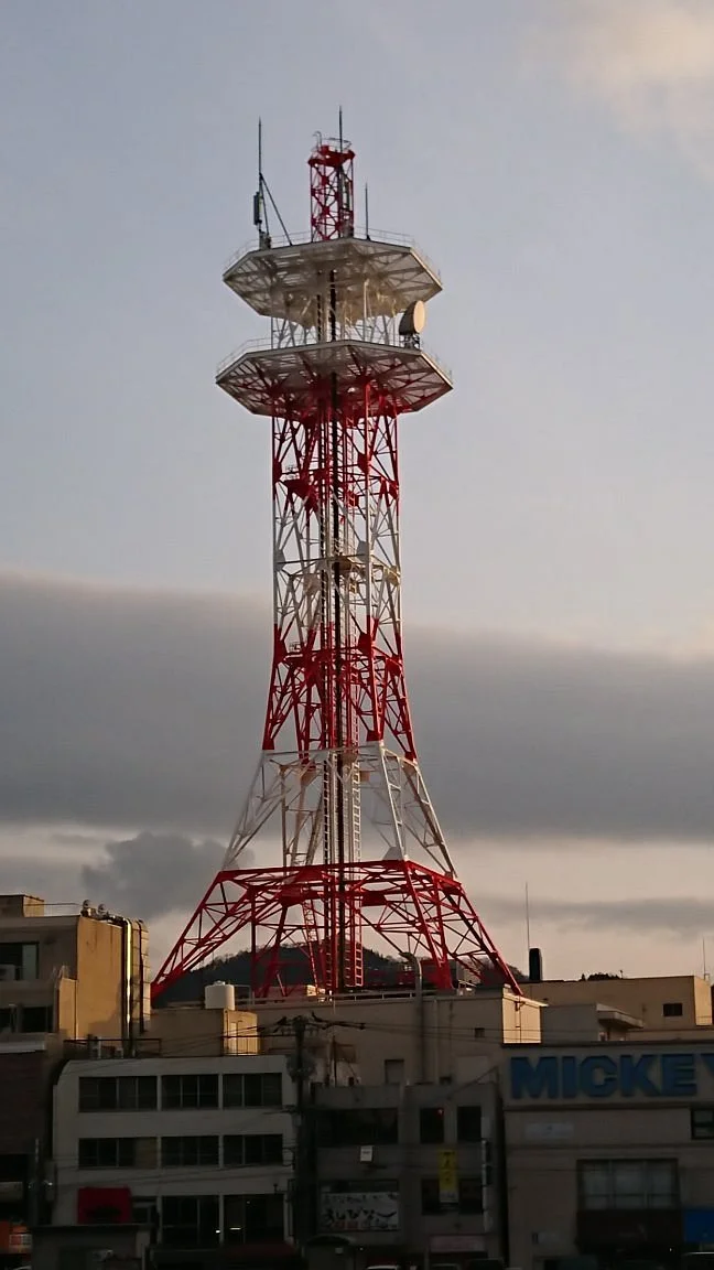 Mihara Tower