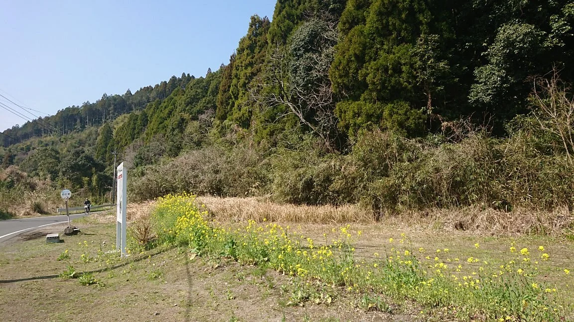 The Site of Satsuma Shirakawa Station