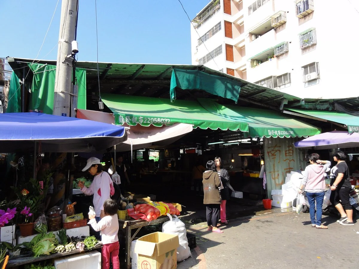 Nantun Traditional Market