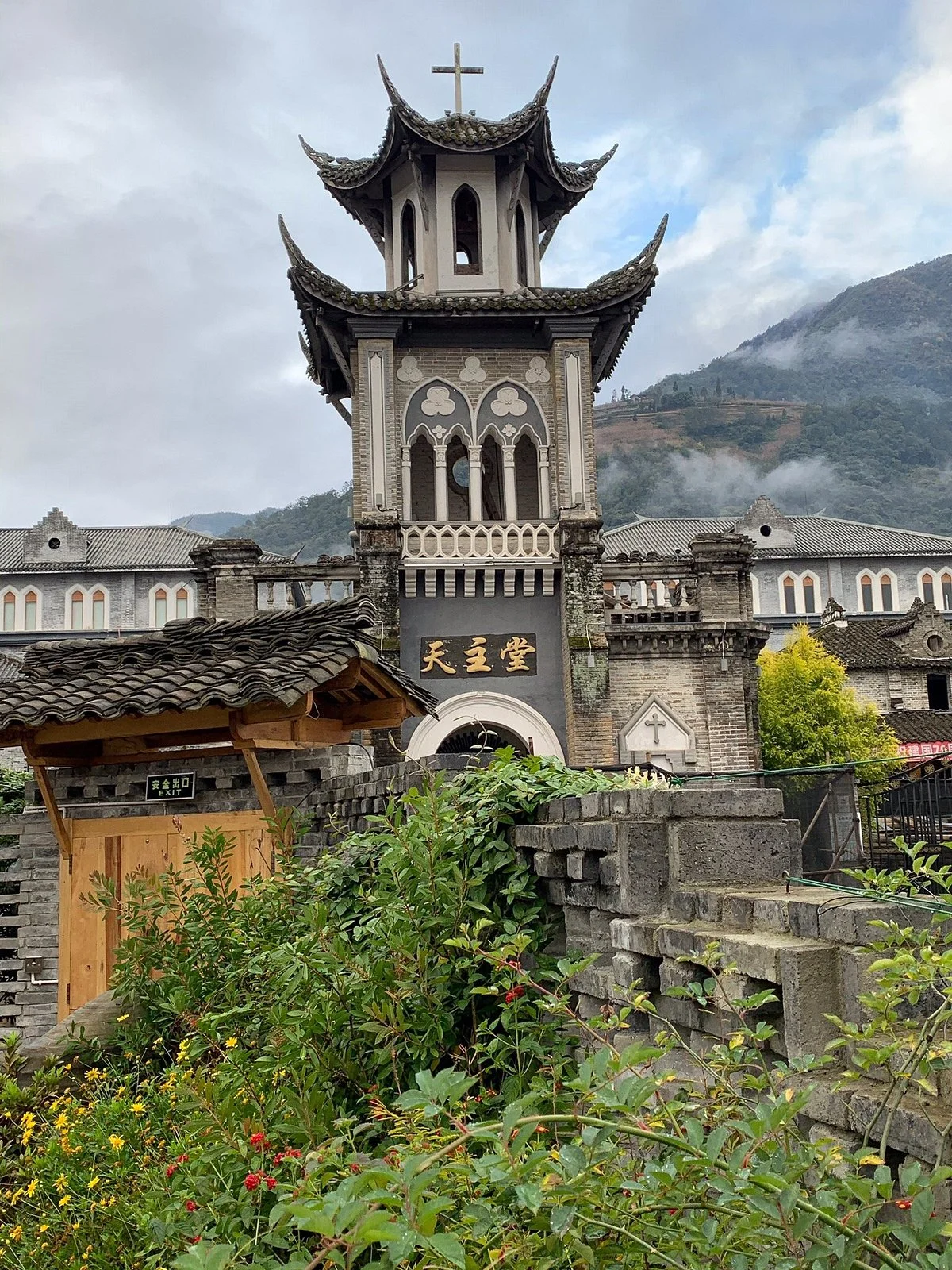 Moxi Ancient Town
