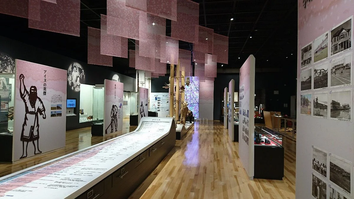 Shinhidaka-Cho Museum