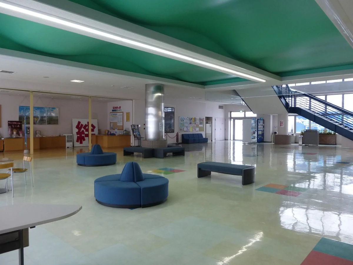 Nakashibetsu Town Visitor Information Center