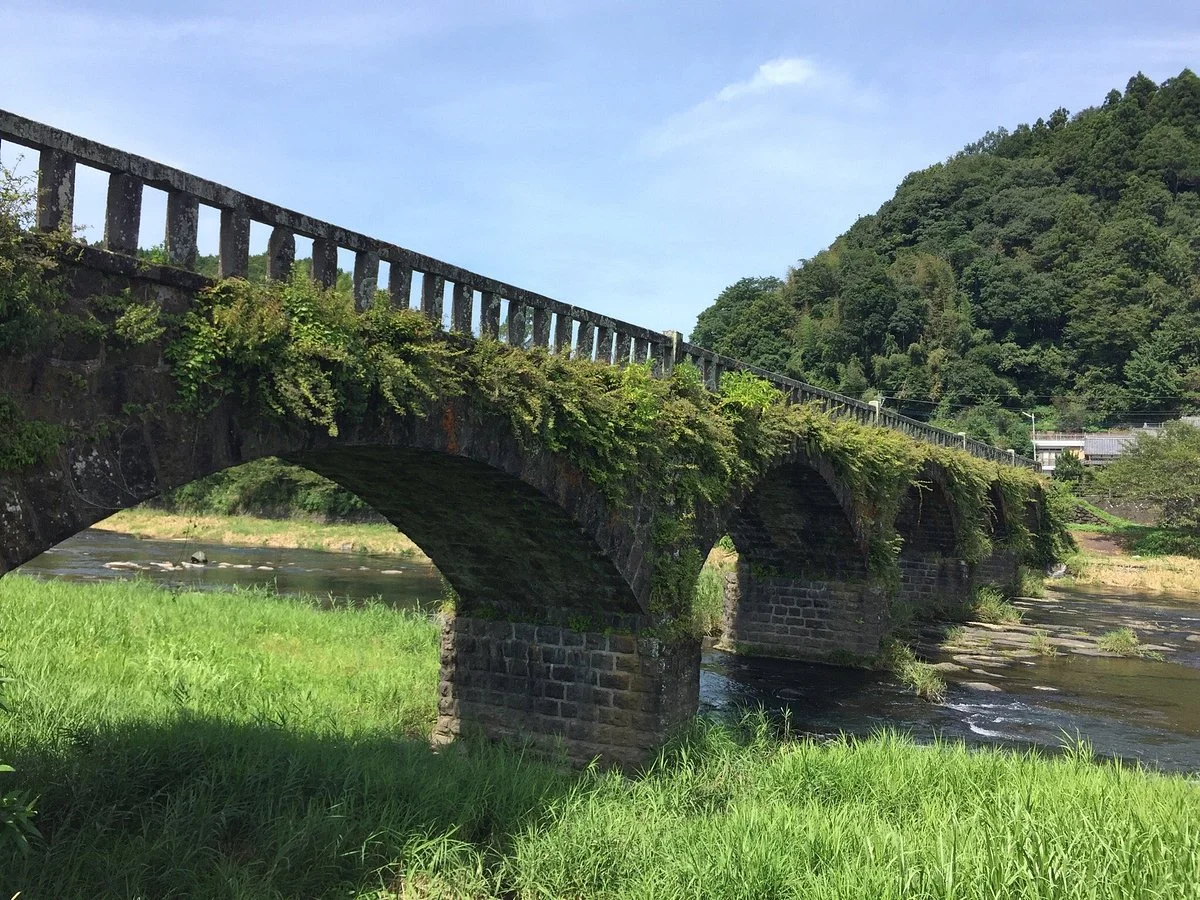 Harajiri Bridge