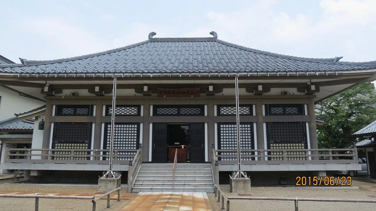 Nishiyama Koshoji Temple