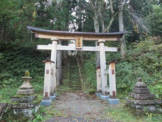 Innai Ginzan Remains