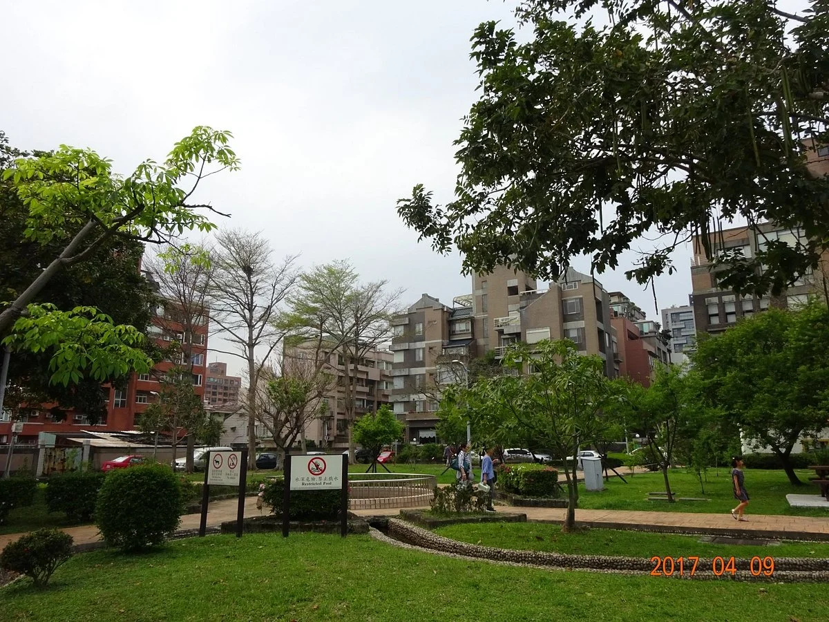 Zhi Cheng Park