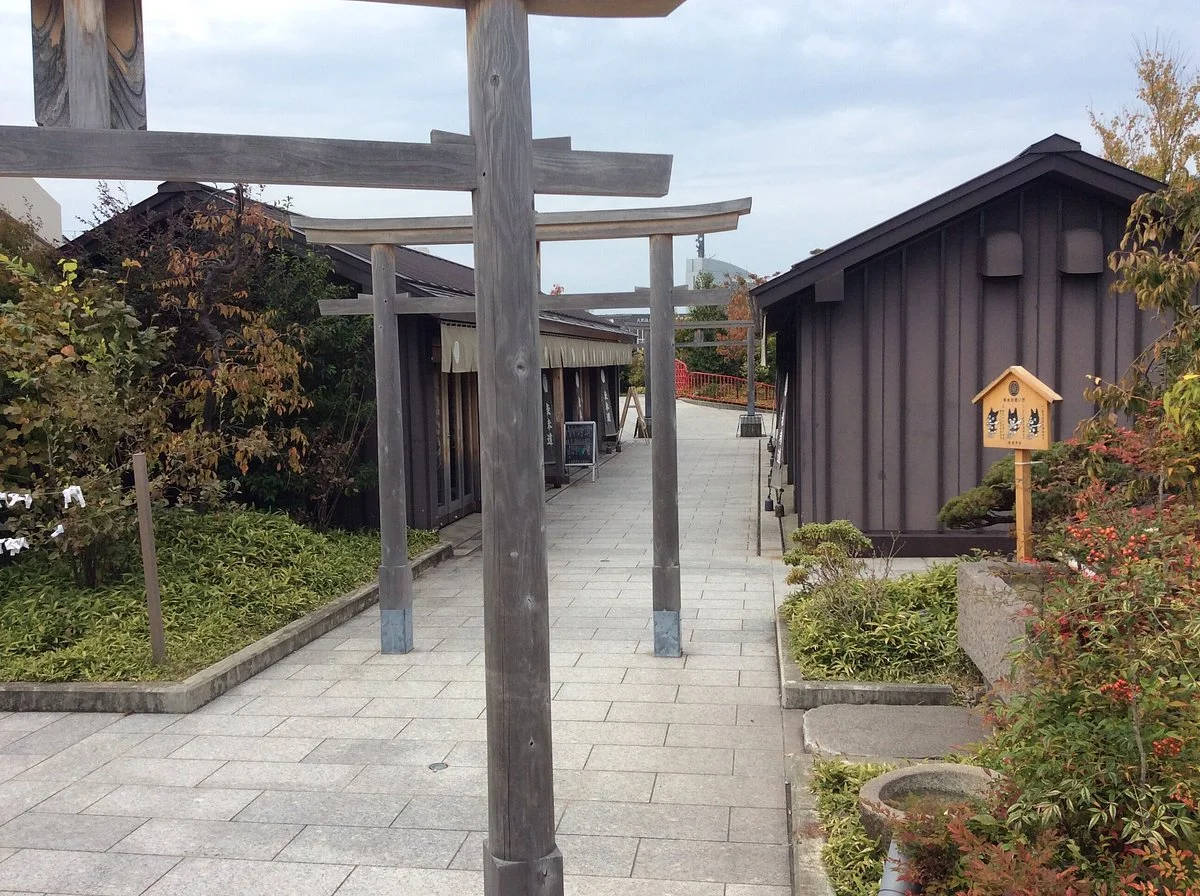 Tetsudo Shrine