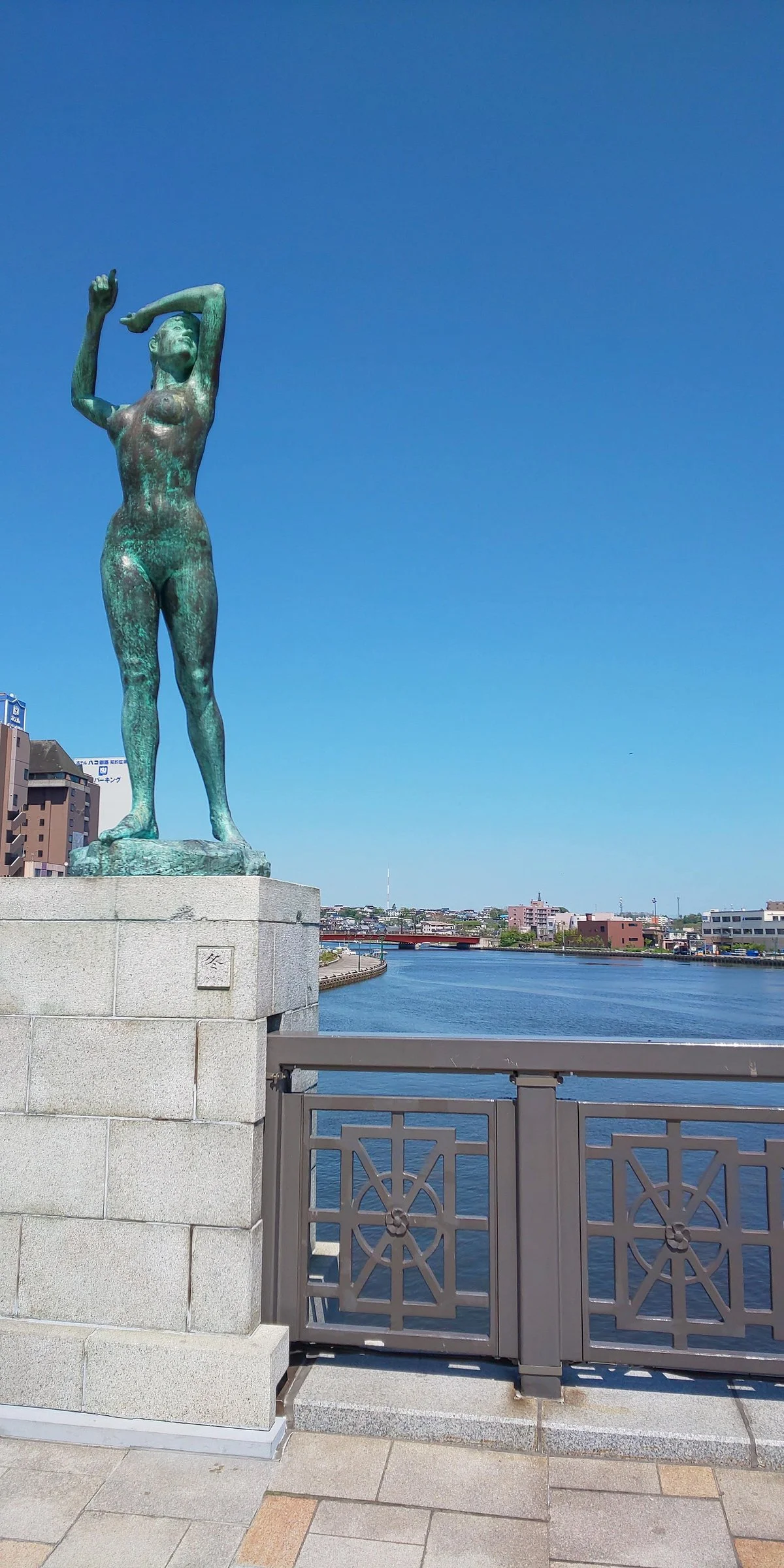 Fuyu Statue