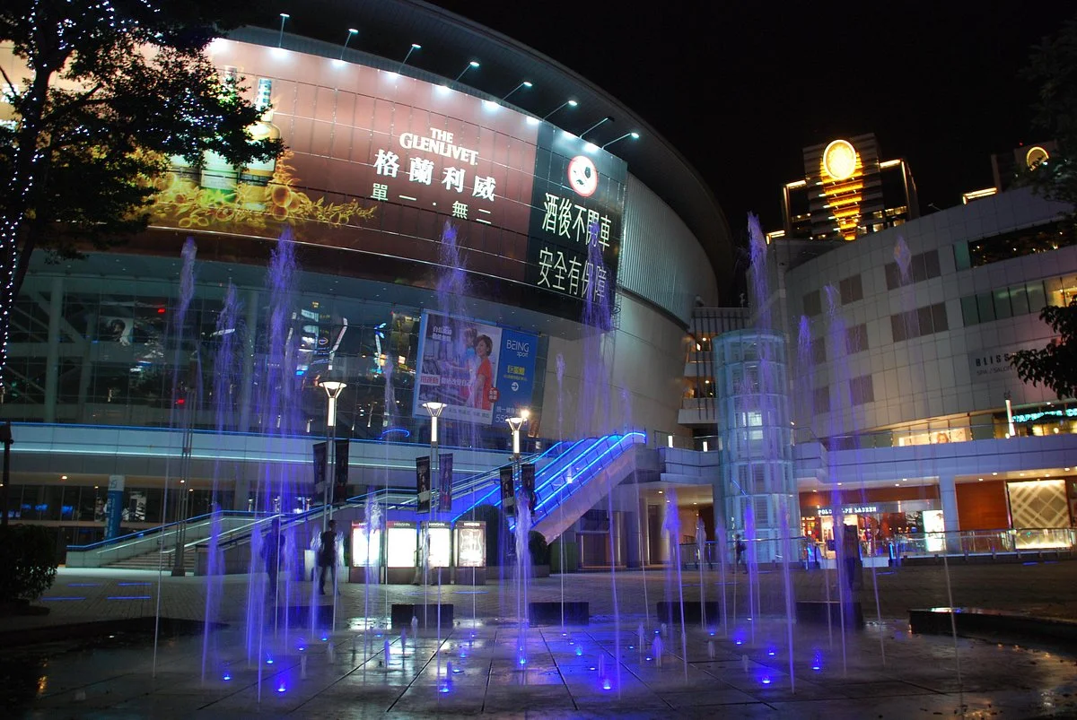 Kaohsiung Arena