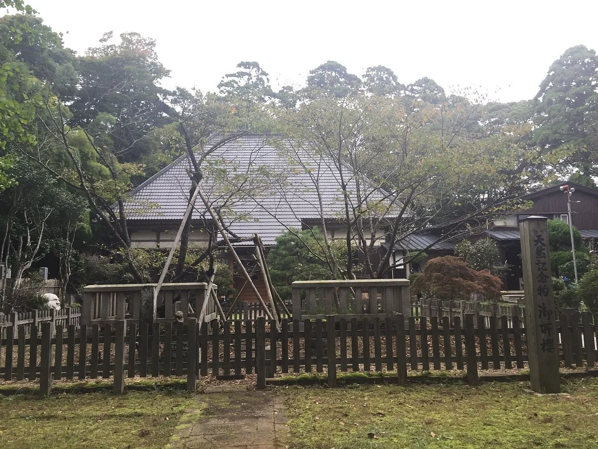 Kaichoji Temple