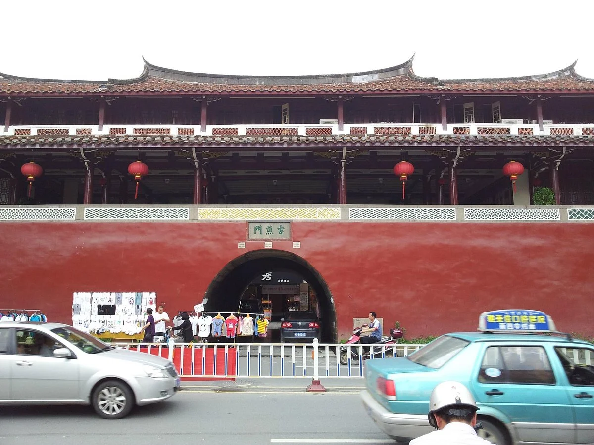 Putian Guqiao Building