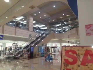 Aeon Mall Tottori Kita