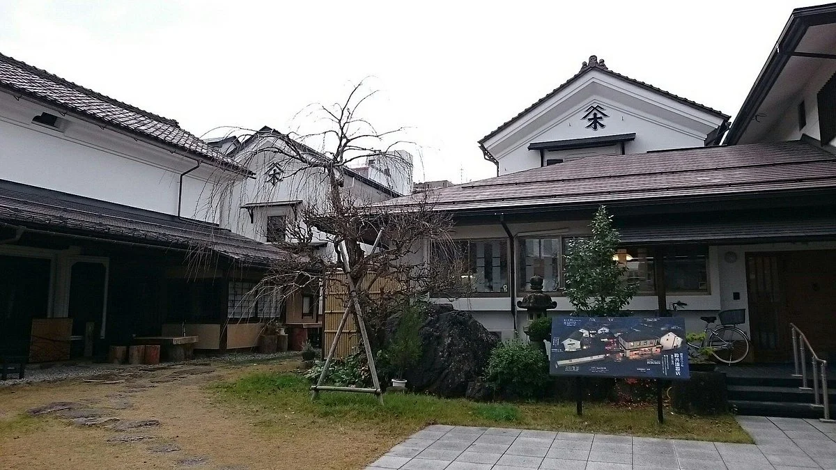 Lacquer Museum