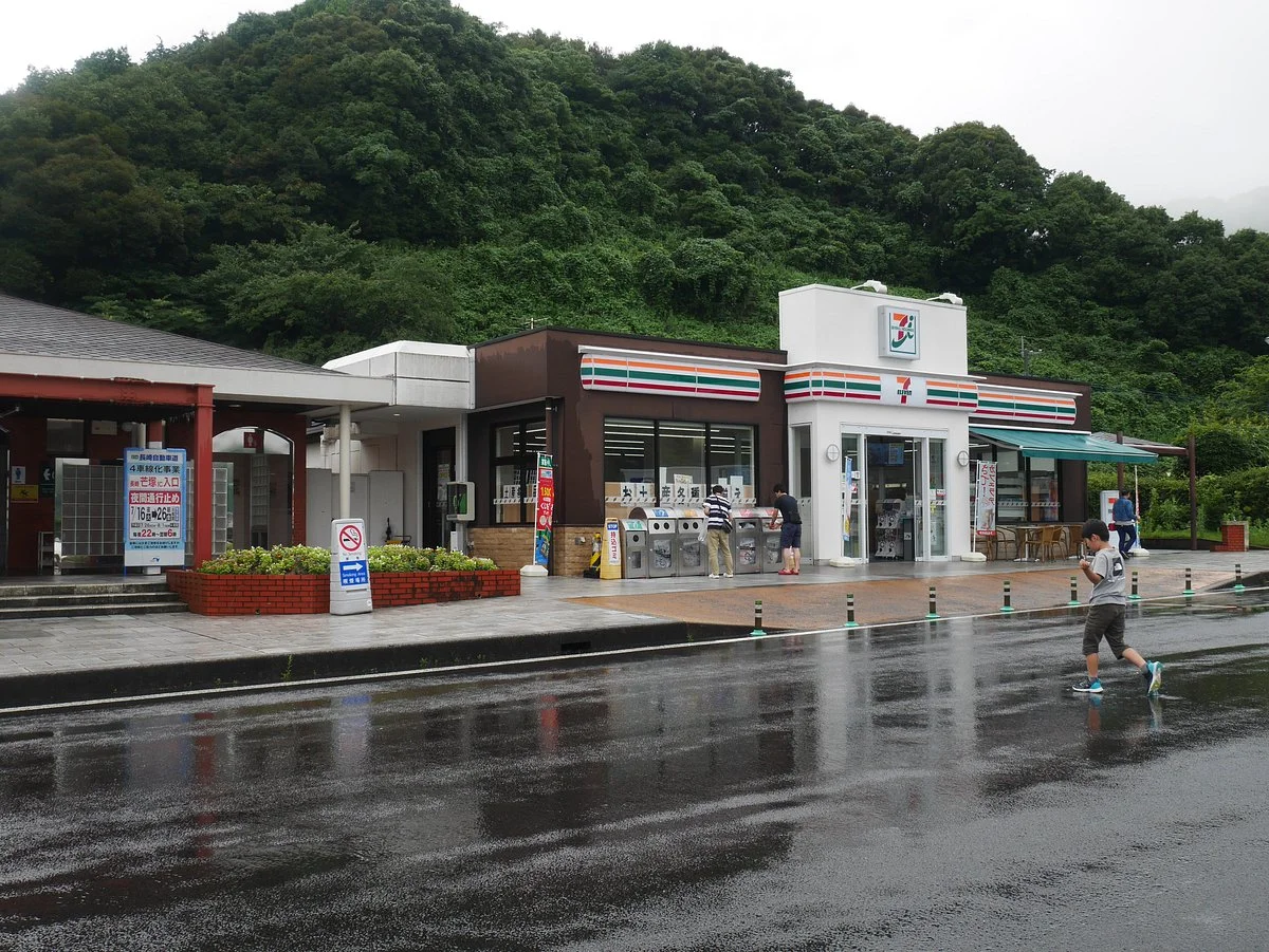 Imamura Parking Area Inbound