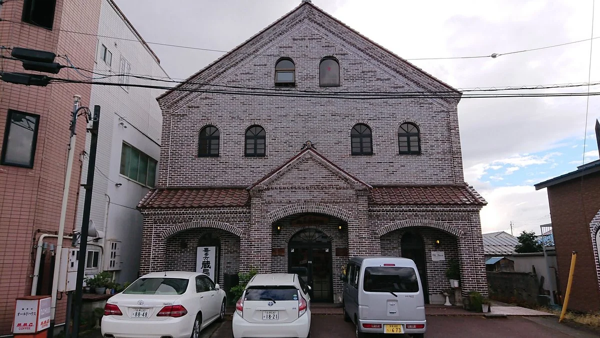 Kitakata Zohin Museum
