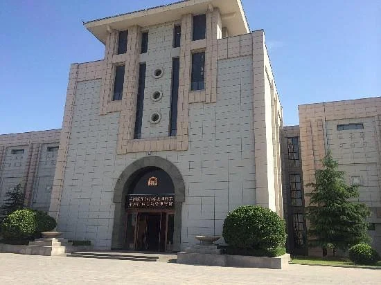 Junguan Kiln Museum