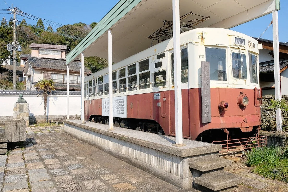 Yasuzaemon Matsunaga Memorial Hall