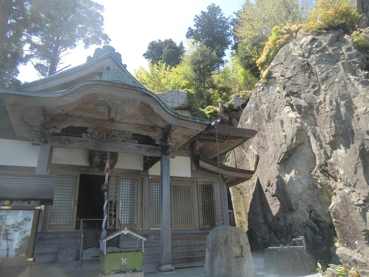 Kobo Temple