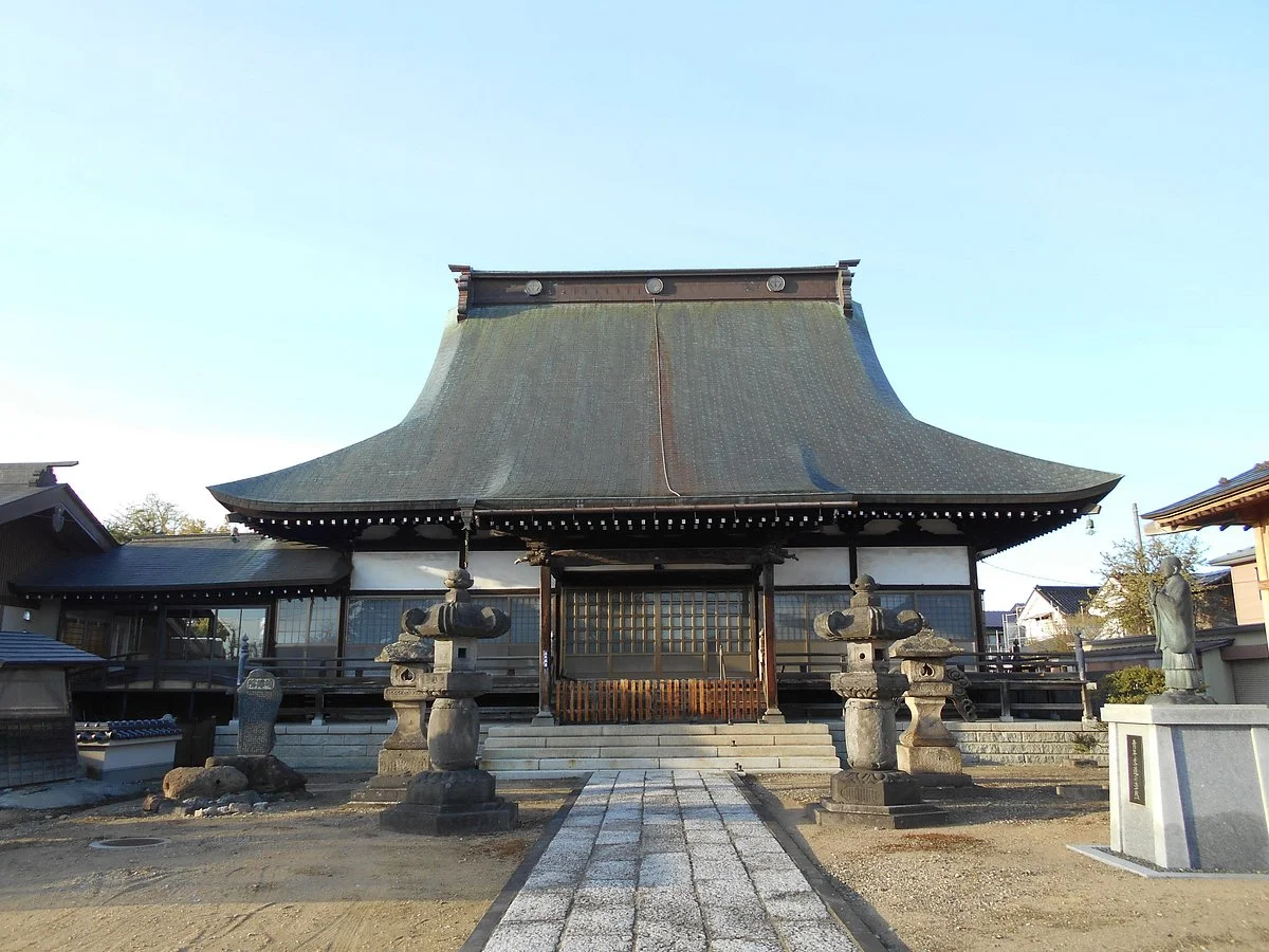 Yuzu-ji Temple