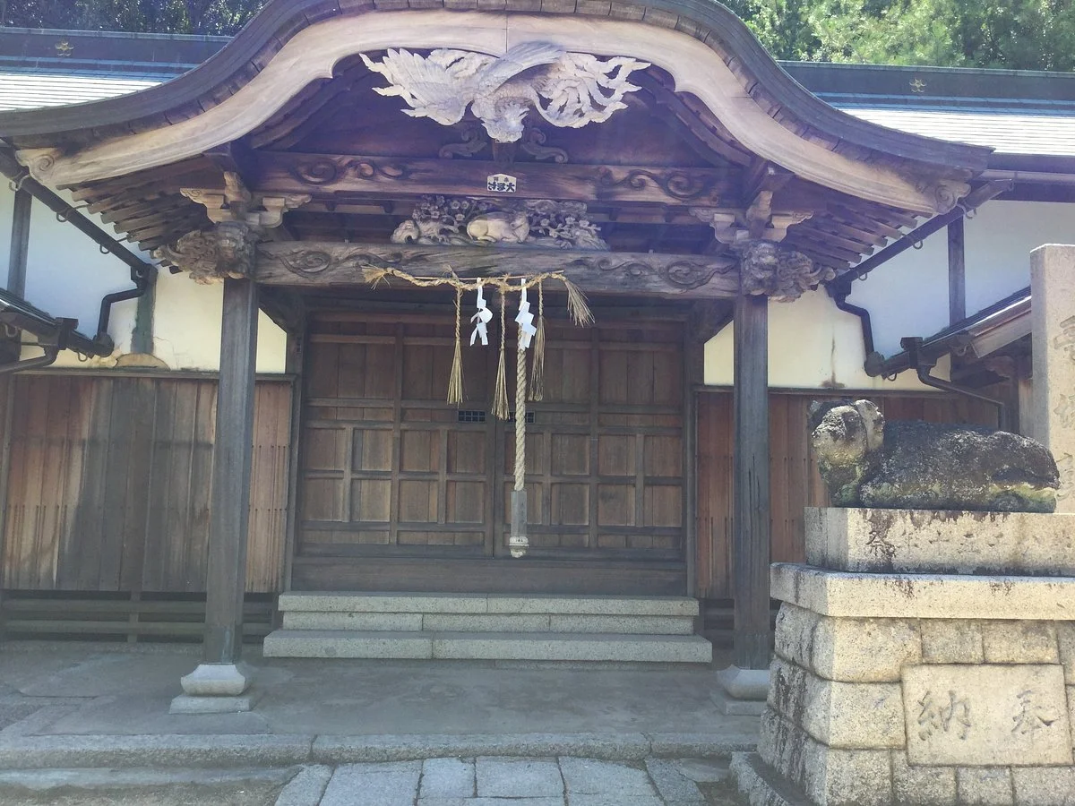 Shodoshima Reijo Sohonin Temple