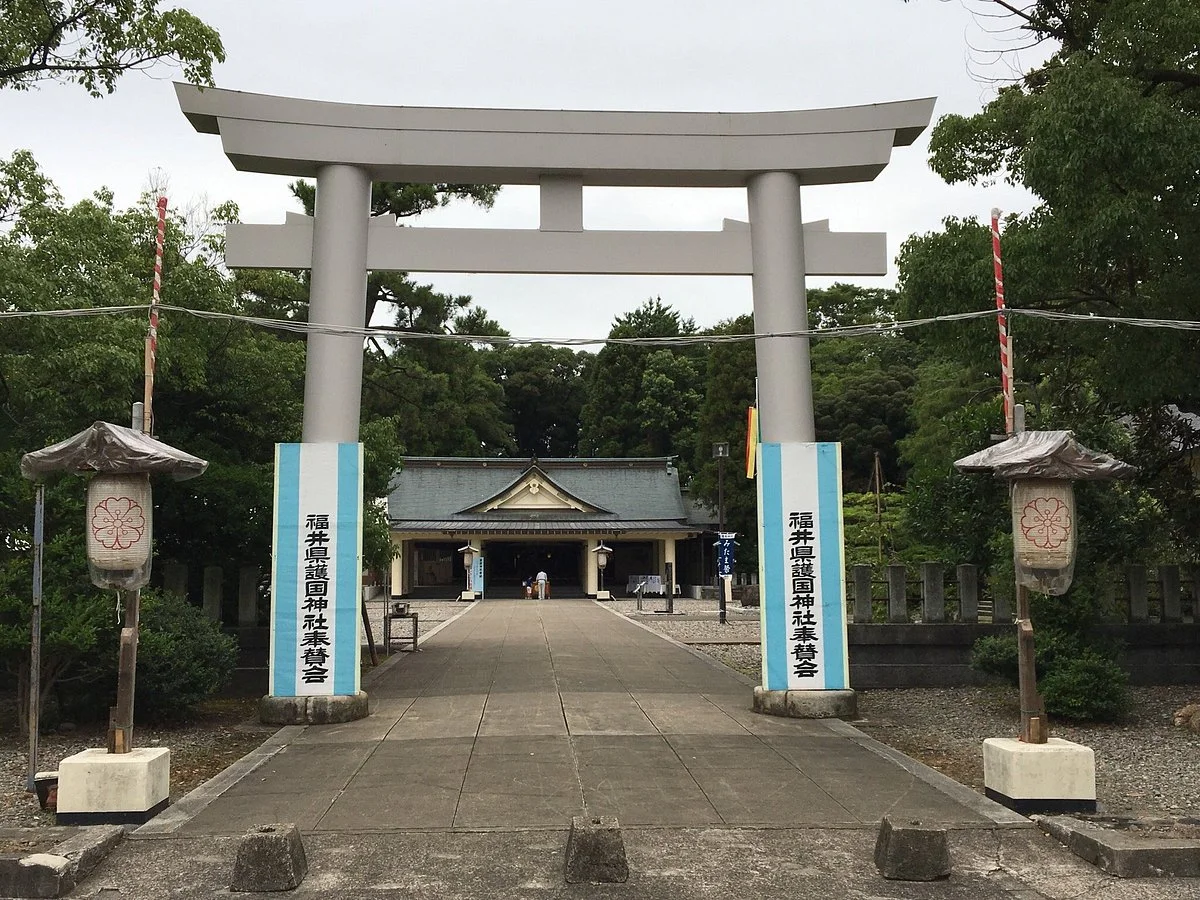 Fukuiken Gokoku Shrine