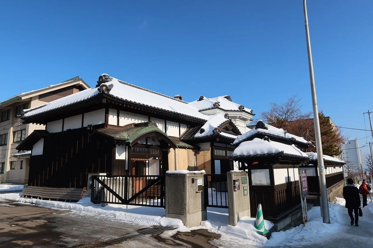 Former Endoh Residence