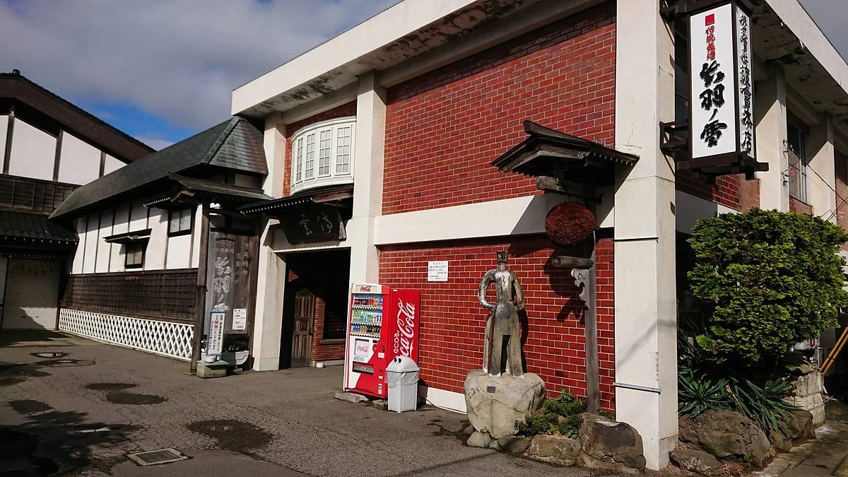 Dewanoyuki Sake Brewery Museum