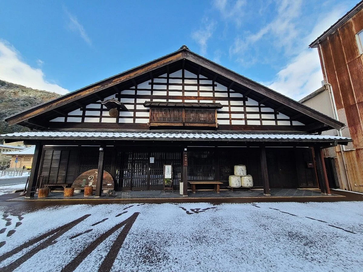 Matsuura Sake Brewery