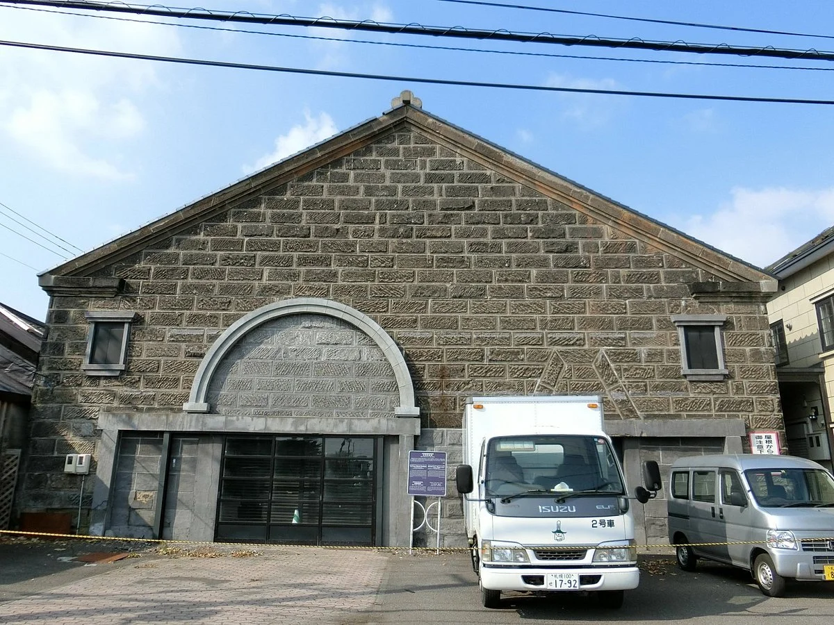 Former Masuda Warehouse