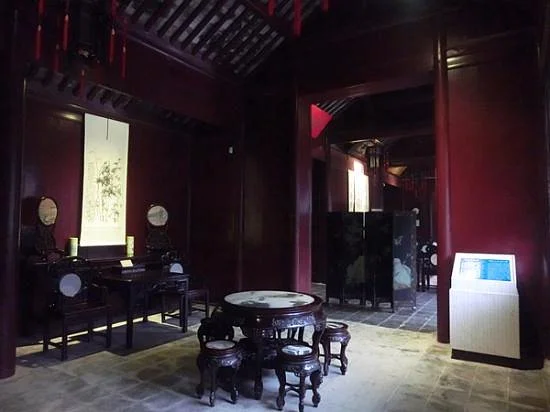 Hai'an Museum