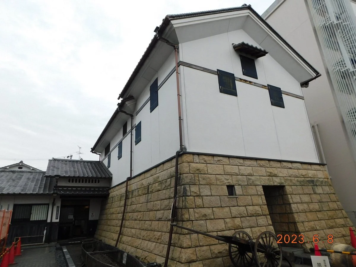 Kadoma Municipal History Museum