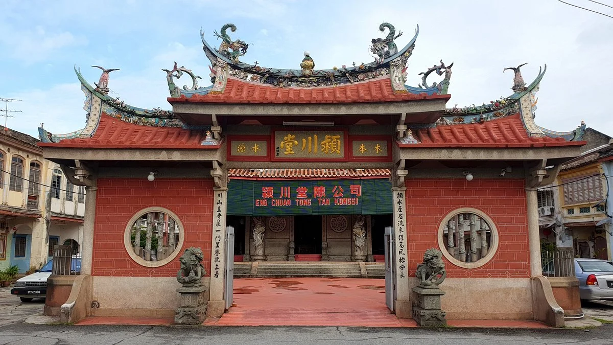 Eng Chuan Tong Tan Kongsi