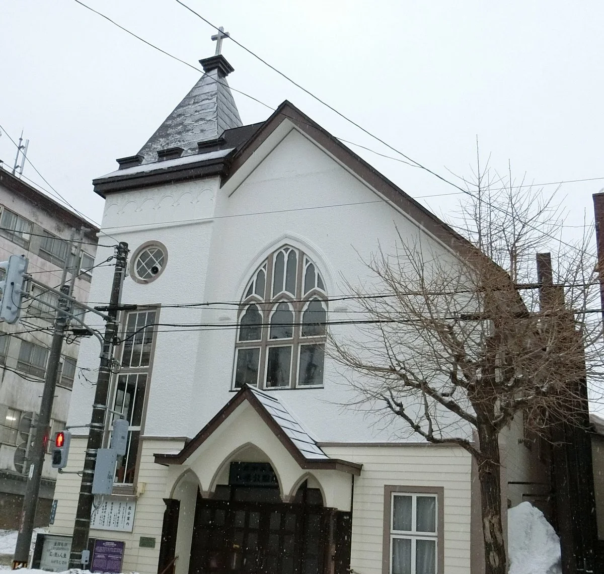 Former Otaru Congregational Church