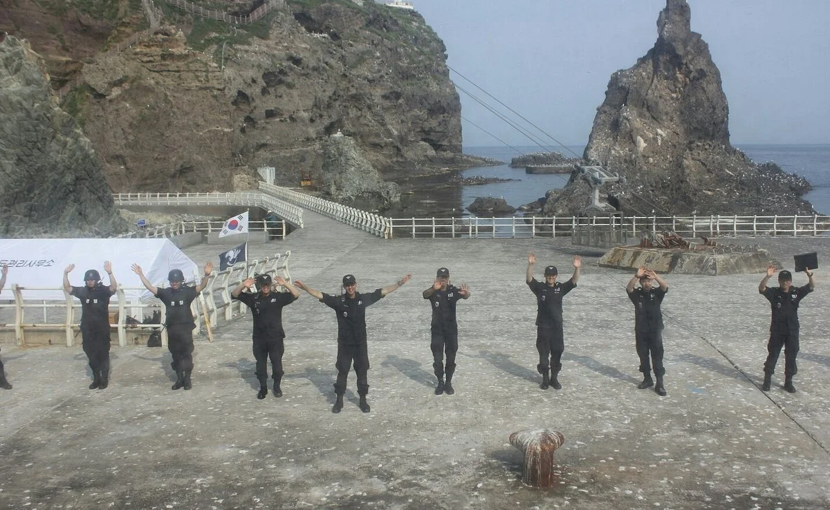 Dokdo Museum