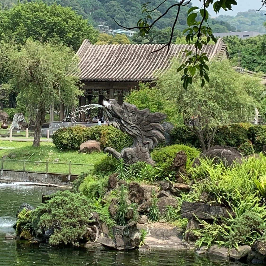 Zhi Shan Park