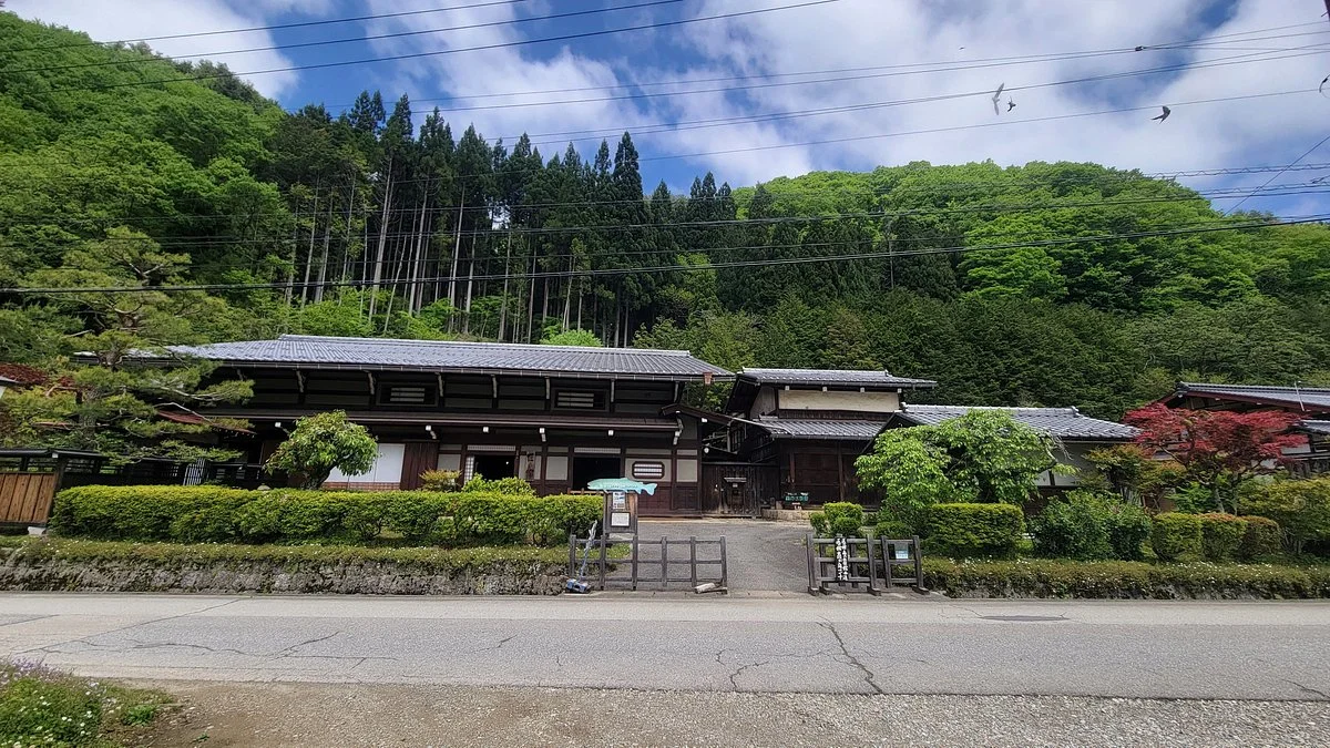 Takumi no Yakata, Forest Aquarium