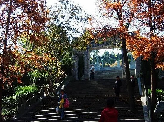 Huangdaxian Chisong Garden