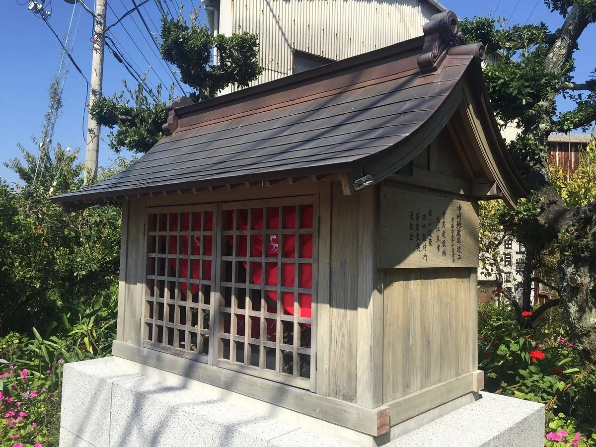 Nakasu no Jizo