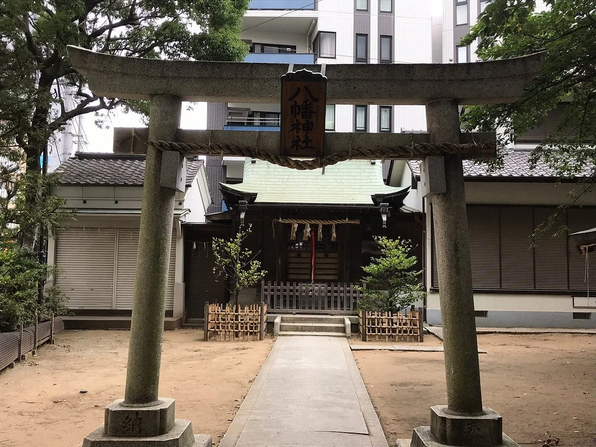 Ichikawa Hachiman Shrine