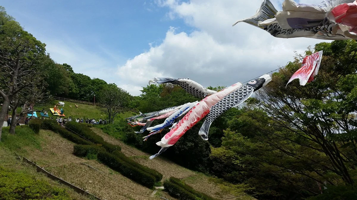 Kanazawa Nature Park