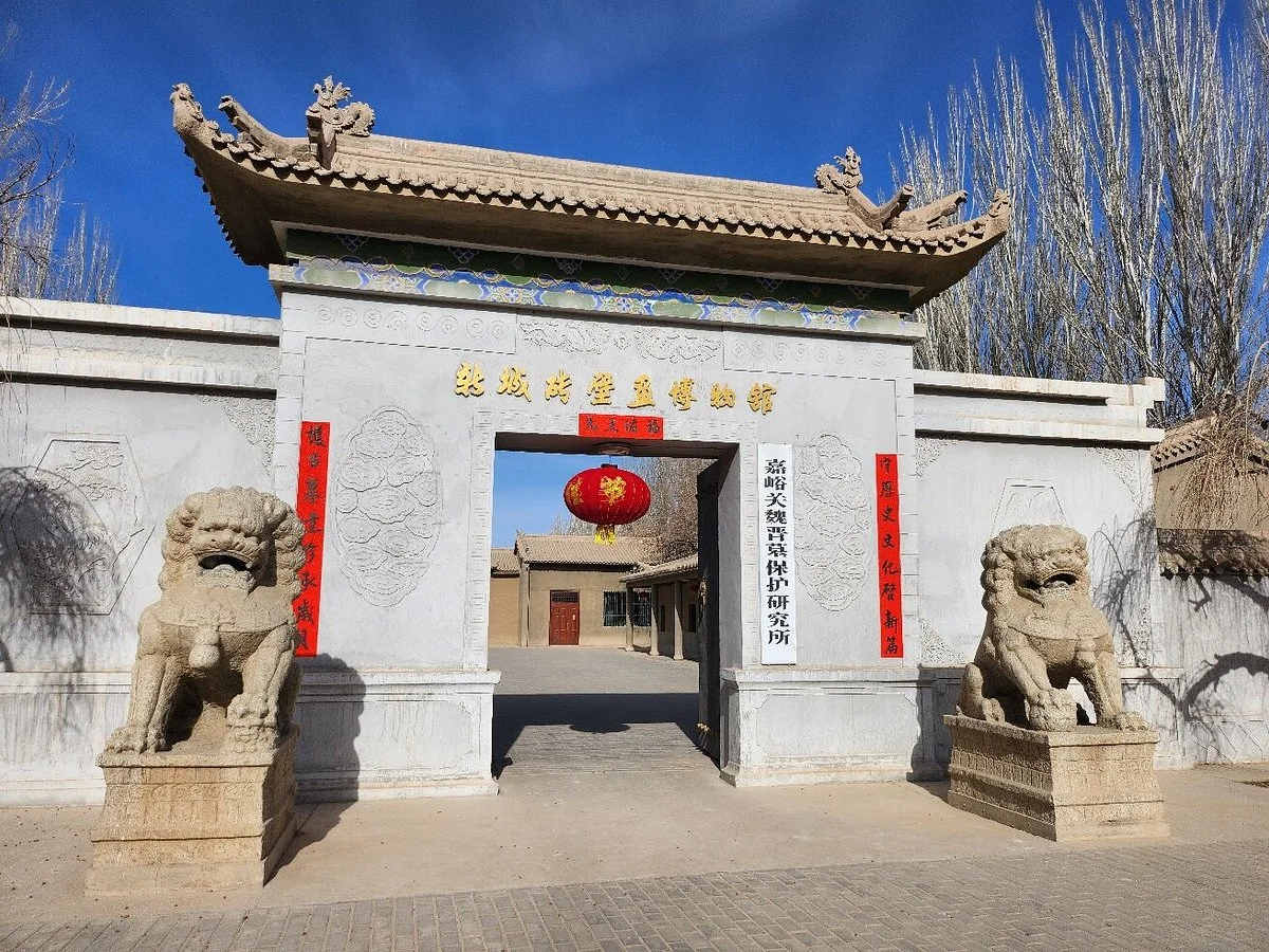 Xincheng Mural Tombs of Wei and Jin Dynasty