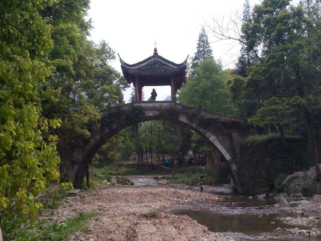 Guodong Village